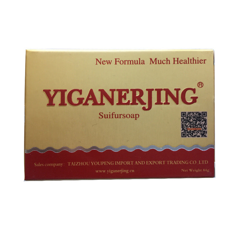 YIGANERJING Sulfur Soap Soap Skin Cleansing Soap - Cutest kids 