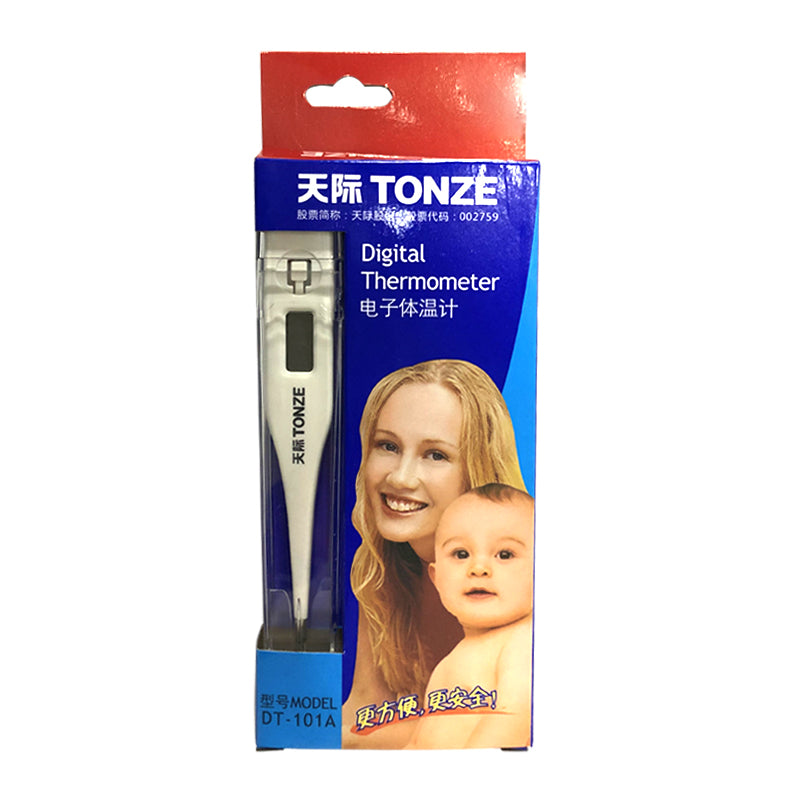 Digital Thermometer - Cutest kids 