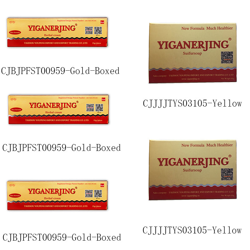 YIGANERJING Sulfur Soap Soap Skin Cleansing Soap - Cutest kids 