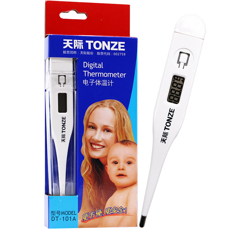 Digital Thermometer - Cutest kids 