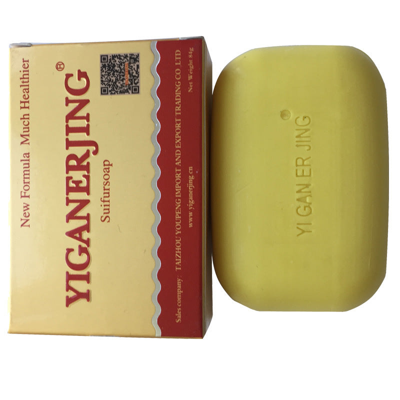 YIGANERJING Sulfur Soap Soap Skin Cleansing Soap - Cutest kids 