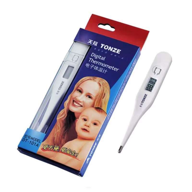 Digital Thermometer - Cutest kids 